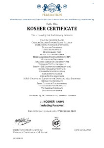 certifikat-kosher-velja-do-01-12-2022